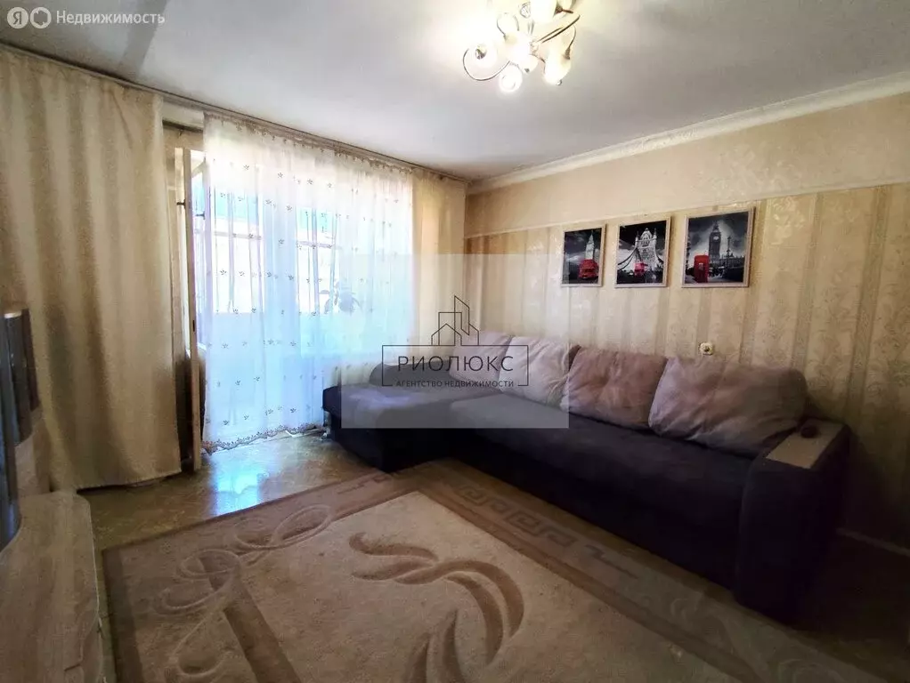 3-комнатная квартира: Магнитогорск, улица Завенягина, 14/1 (61.7 м) - Фото 1