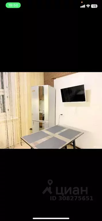 3-к кв. Забайкальский край, Чита Ангарская ул., 42 (80.0 м) - Фото 1