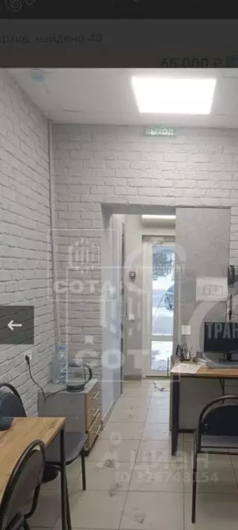 Торговая площадь в Воронежская область, Воронеж Ленинский просп., 153 ... - Фото 2