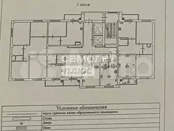 1-к. квартира, 42 м, 3/16 эт. - Фото 0