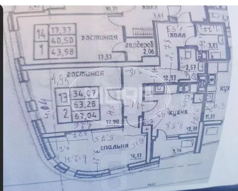 2-к. квартира, 64,9 м, 3/25 эт. - Фото 0