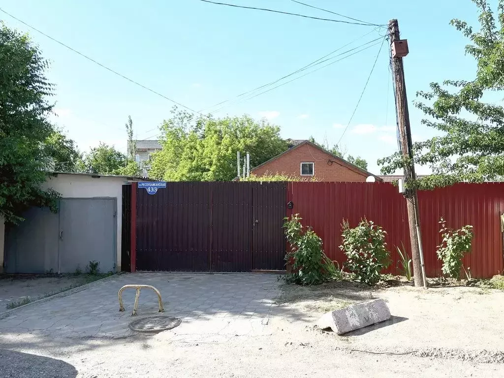 Дом в Калмыкия, Элиста Республиканская ул., 43 (108 м) - Фото 1