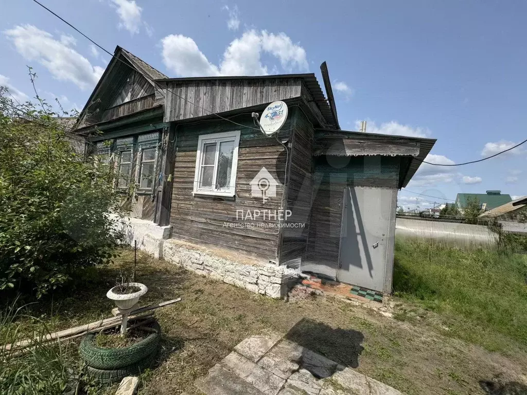 Дом 56,4 м на участке 6 сот. - Фото 1