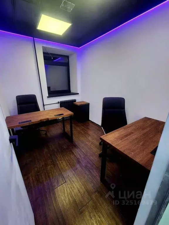 Офис в Москва Зарайская ул., 21 (12 м) - Фото 1