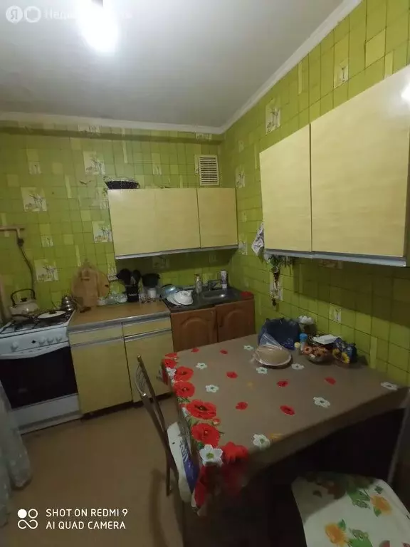 1-комнатная квартира: Астрахань, улица Димитрова, 5к2 (37 м) - Фото 1