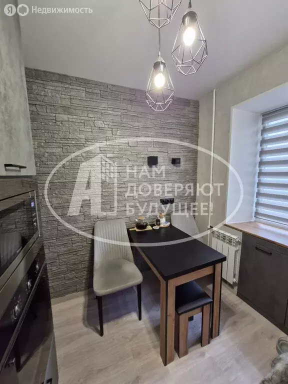 3-комнатная квартира: Лысьва, улица Орджоникидзе, 10Г (56 м) - Фото 1