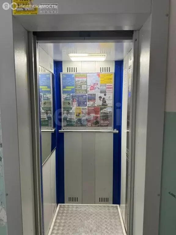 1-комнатная квартира: Бердск, улица Максима Горького, 2 (37.4 м) - Фото 1