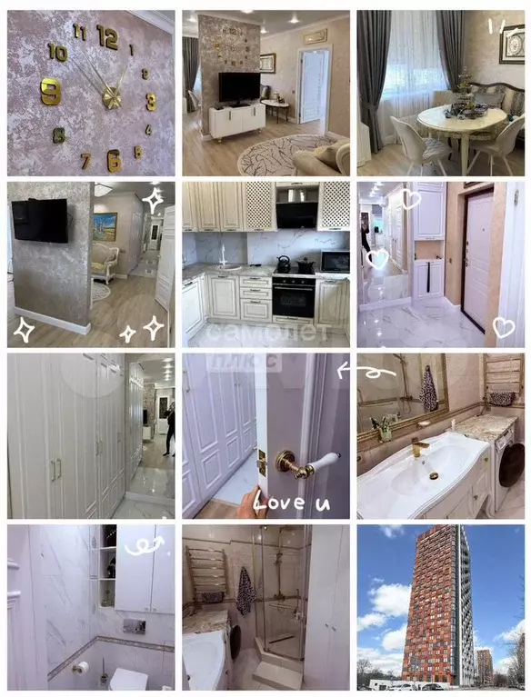 2-к. квартира, 60 м, 20/25 эт. - Фото 0