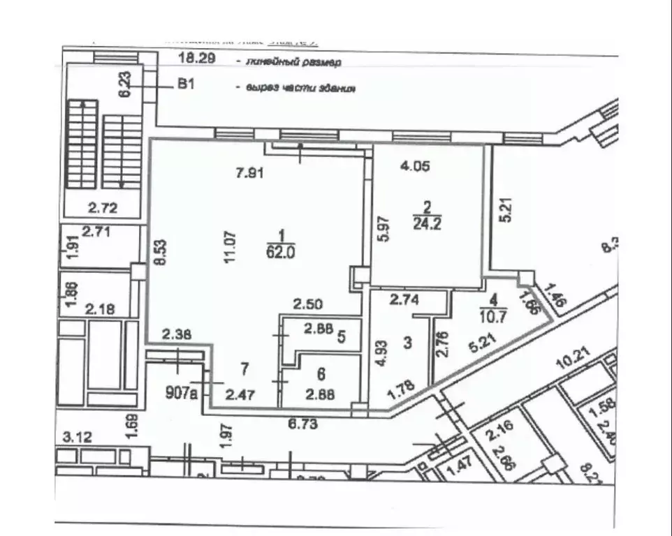 Офис в Москва ул. Новый Арбат, 32 (200 м) - Фото 1