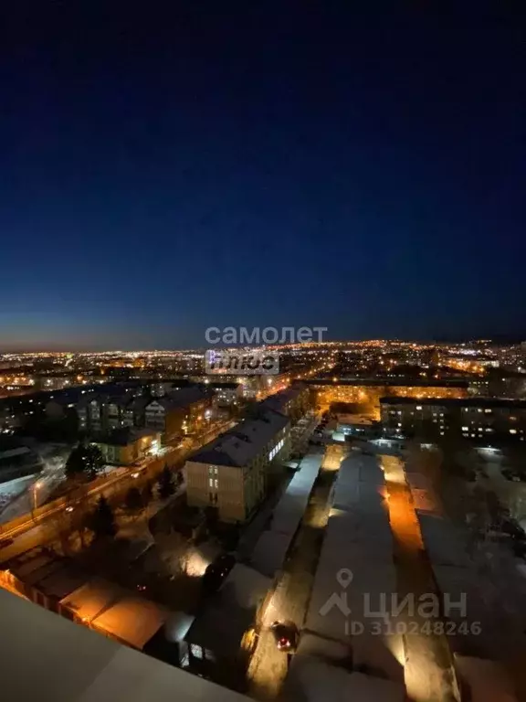 3-к кв. Иркутская область, Иркутск ул. Пискунова, 131/1 (81.7 м) - Фото 1