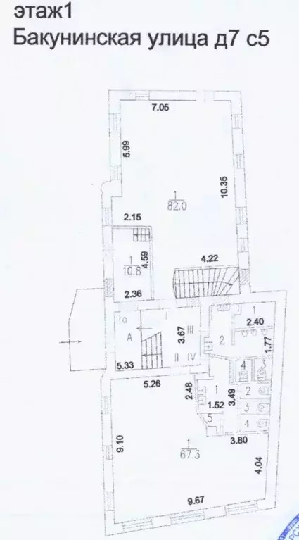 Помещение свободного назначения в Москва Новокузнецкая ул., 24С2 (505 ... - Фото 1