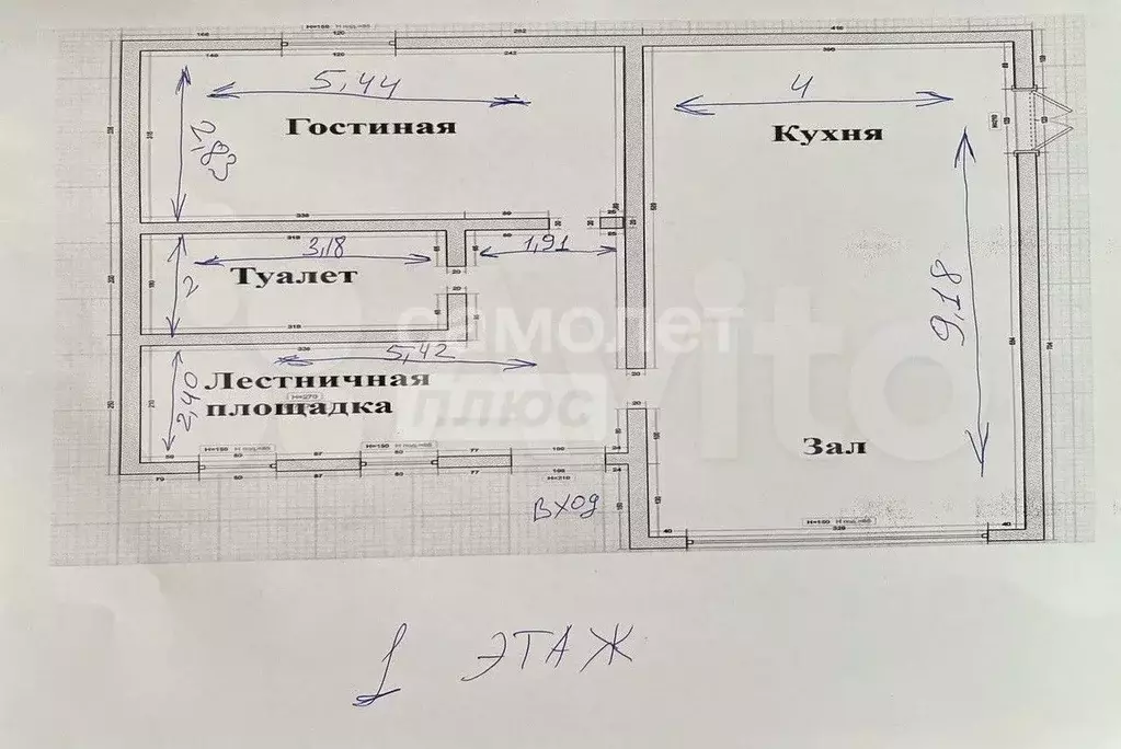 Коттедж 175,6 м на участке 5,5 сот. - Фото 1