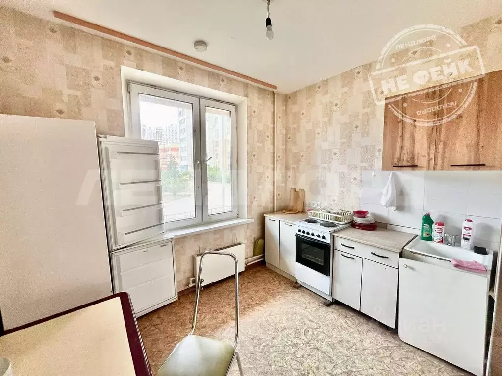 2-к кв. Ростовская область, Ростов-на-Дону ул. Жданова, 11 (52.0 м) - Фото 1