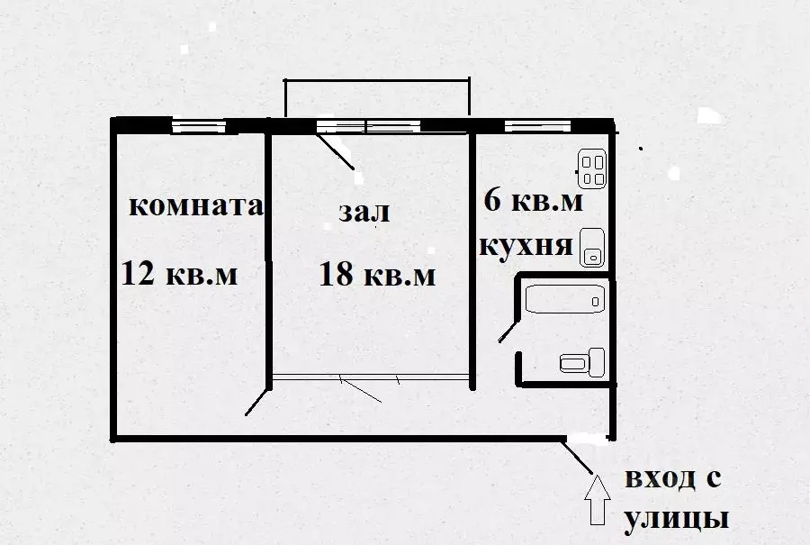 2-к кв. Московская область, Коломна ул. Калинина, 24 (45.0 м) - Фото 2