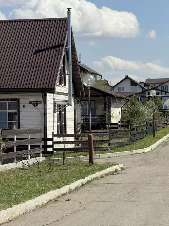 Участок 6 сот. (СНТ, ДНП) - Фото 1