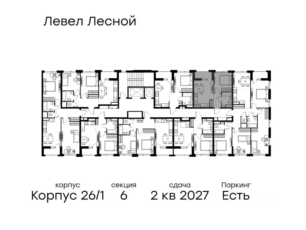 1-к кв. Московская область, Красногорск городской округ, Отрадное пгт ... - Фото 2