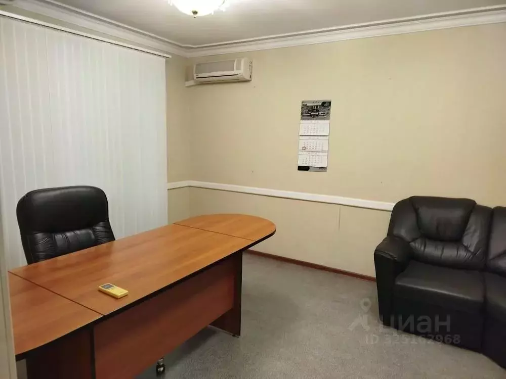 Помещение свободного назначения в Саратовская область, Саратов ул. ... - Фото 2