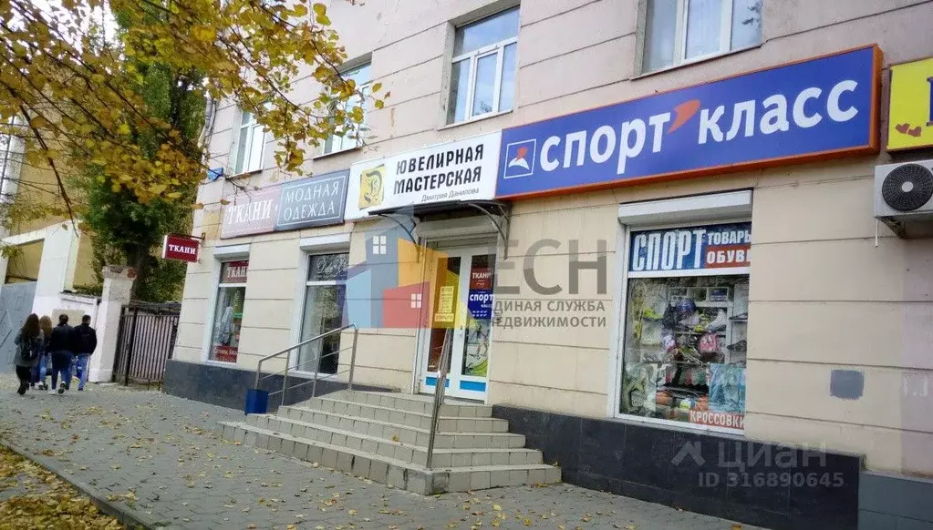 Торговая площадь в Тульская область, Тула Красноармейский просп., 21 ... - Фото 0