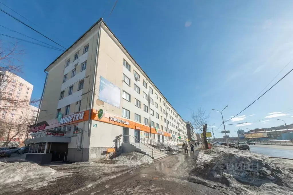 Комната Свердловская область, Екатеринбург просп. Космонавтов, 56 ... - Фото 2