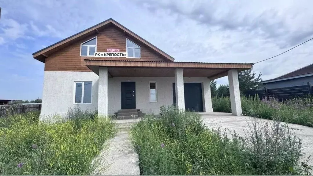 Дом в Иркутская область, Иркутский муниципальный округ, д. Грановщина  ... - Фото 1