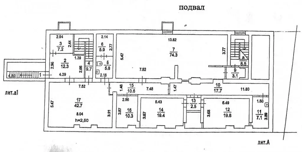 Помещение свободного назначения в Московская область, Люберцы ... - Фото 2