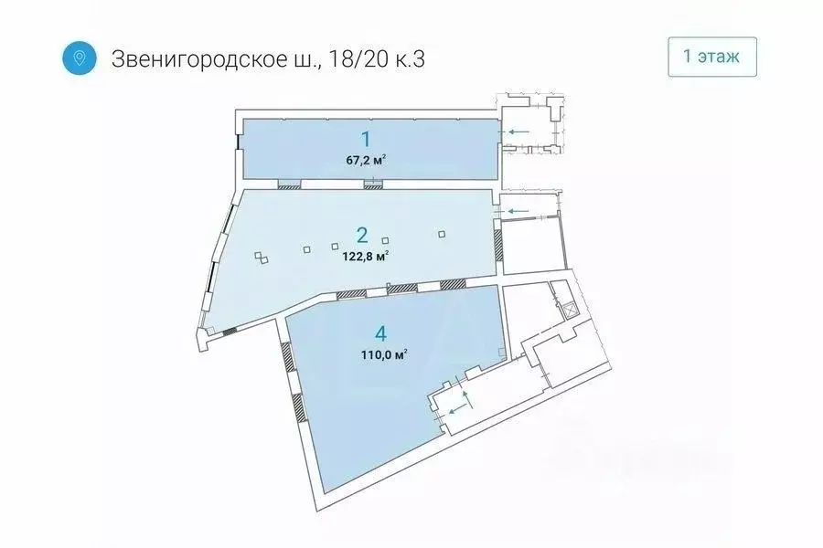 Помещение свободного назначения в Москва Звенигородское ш., 18/20к3 ... - Фото 1