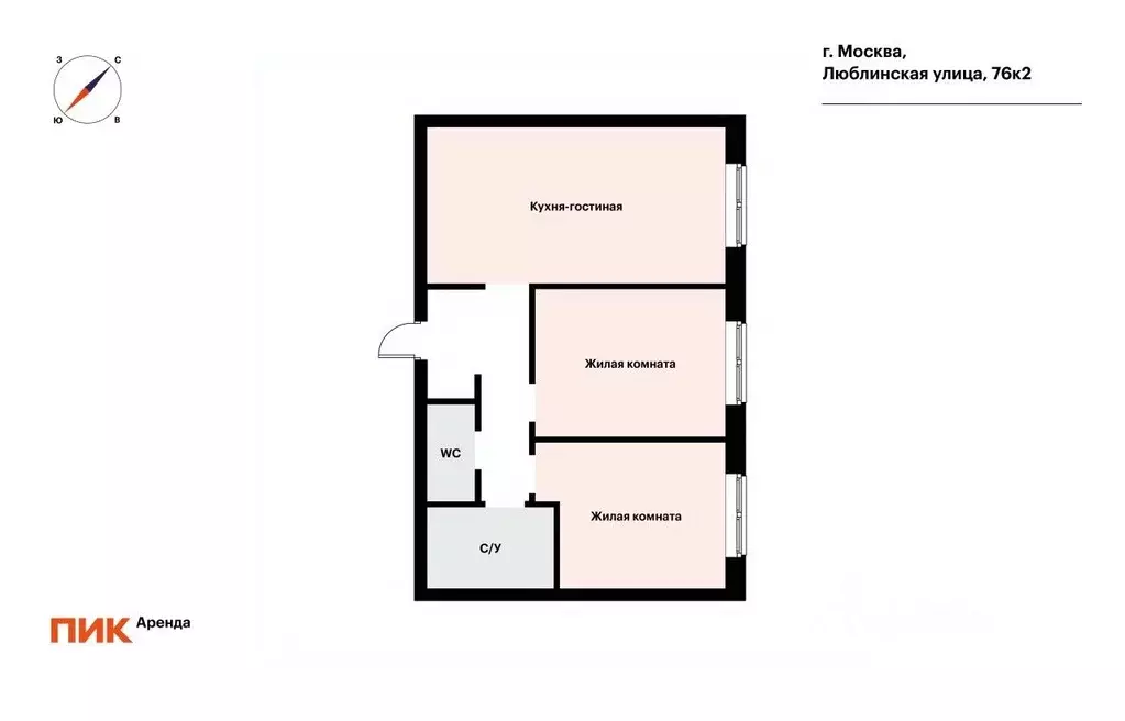 2-к кв. Москва Люблинская ул., 76к2 (53.9 м) - Фото 1