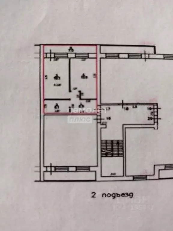 2-к кв. Иркутская область, Иркутск наб. Верхняя, 145А (51.0 м) - Фото 2