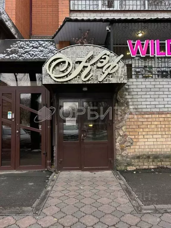 Офис в Тюменская область, Тюмень ул. Максима Горького, 3 (169 м) - Фото 1