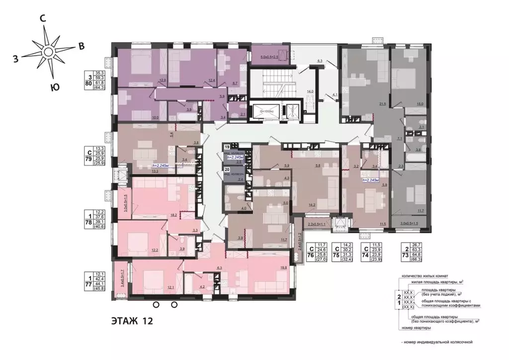 3-к кв. Удмуртия, Ижевск ул. Леваневского (61.8 м) - Фото 1