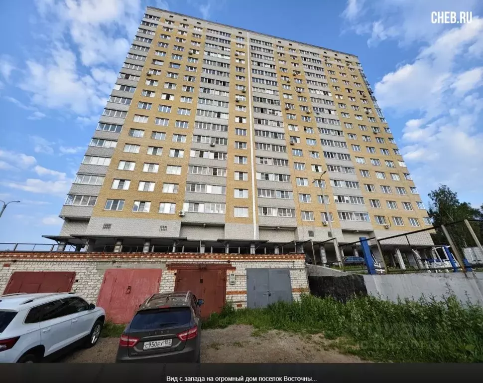 Свободной планировки кв. Чувашия, Чебоксары Восточная ул., 13 (49.1 м) - Фото 0