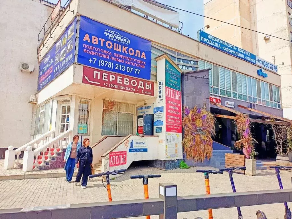 Сталинграда - Салон Красоты или Офис, 37 м - Фото 0