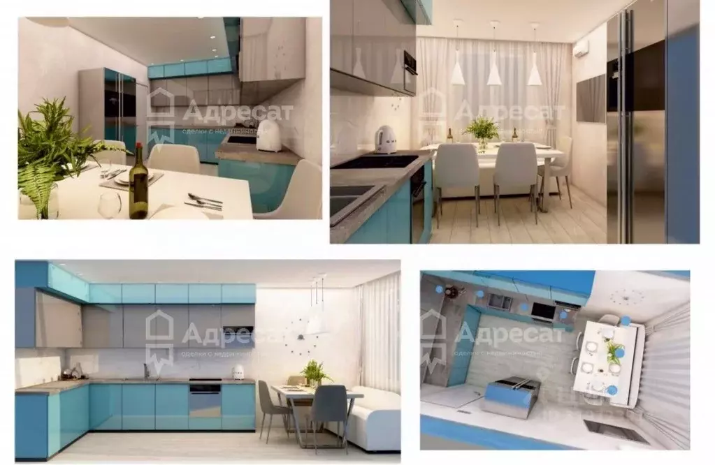 3-к кв. Волгоградская область, Волгоград ул. Генерала Штеменко, 7 ... - Фото 1