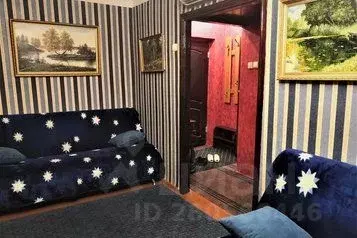 2-к кв. Нижегородская область, Дзержинск ул. Революции, 15А (42.0 м) - Фото 0