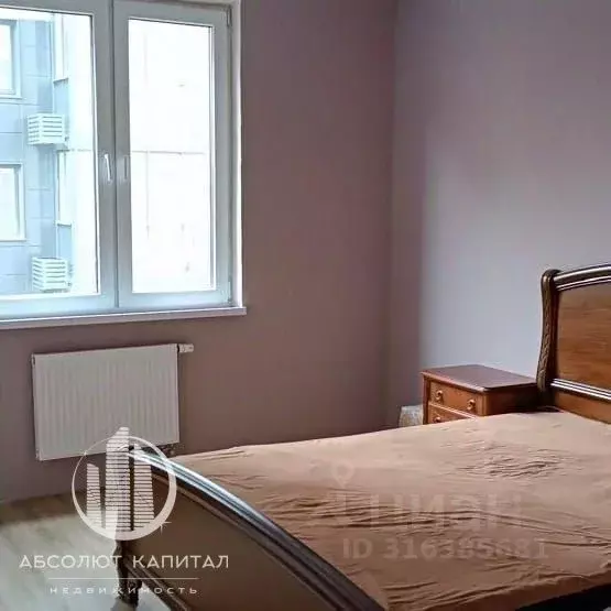 3-к кв. Московская область, Щелково Финский мкр, 2 (64.0 м) - Фото 1