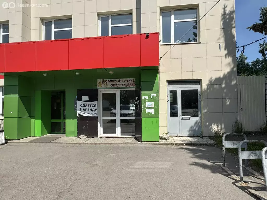Помещение свободного назначения (25 м) - Фото 1