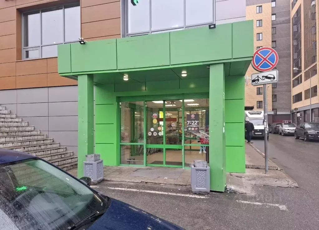 Торговая площадь в Татарстан, Казань ул. Серова, 48к2 (44 м) - Фото 1