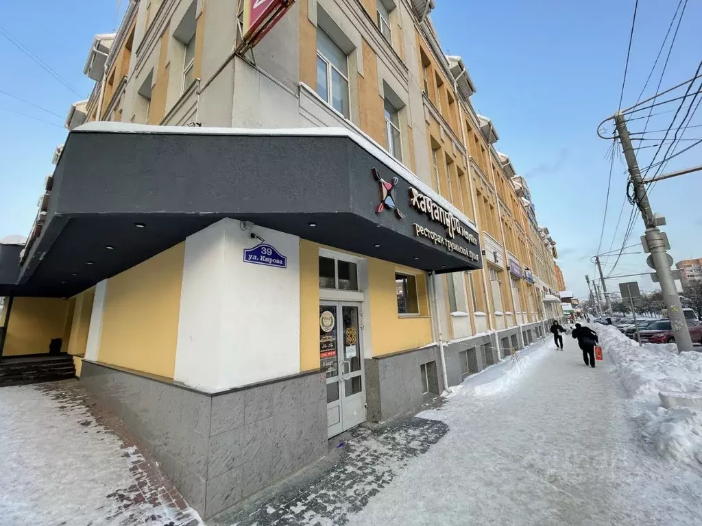 Помещение свободного назначения в Калужская область, Калуга ул. ... - Фото 1