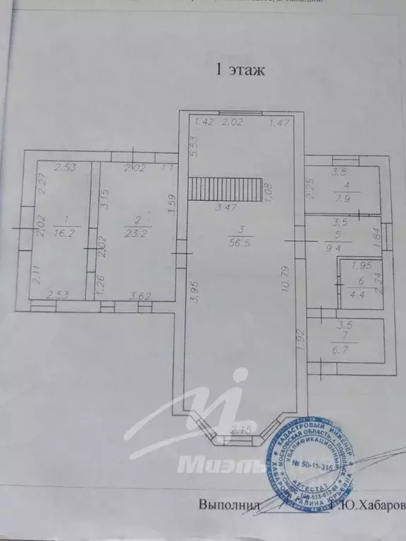 Дом в Московская область, Подольск городской округ, д. Коледино 32Б ... - Фото 1
