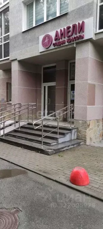 Офис в Свердловская область, Екатеринбург пер. Трактористов, 10 (41 м) - Фото 2