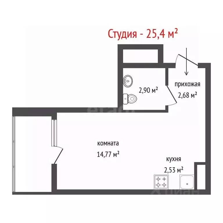 Студия Свердловская область, Екатеринбург ул. Крауля, 107 (25.4 м) - Фото 1