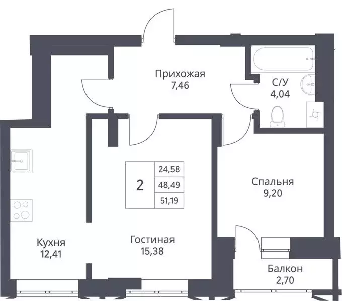 2-комнатная квартира: Новосибирск, улица Дуси Ковальчук, 246 (51 м) - Фото 0