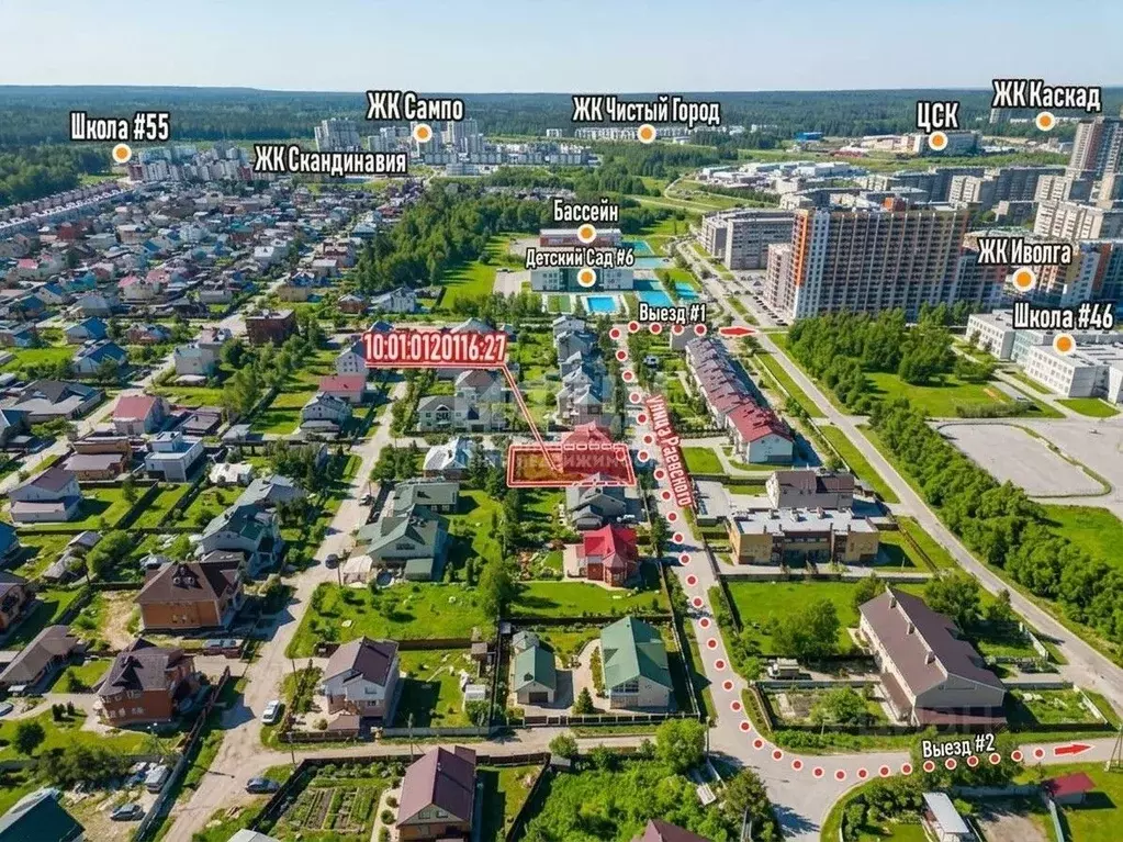 Дом в Карелия, Петрозаводск ул. Раевского, 17 (330 м) - Фото 2