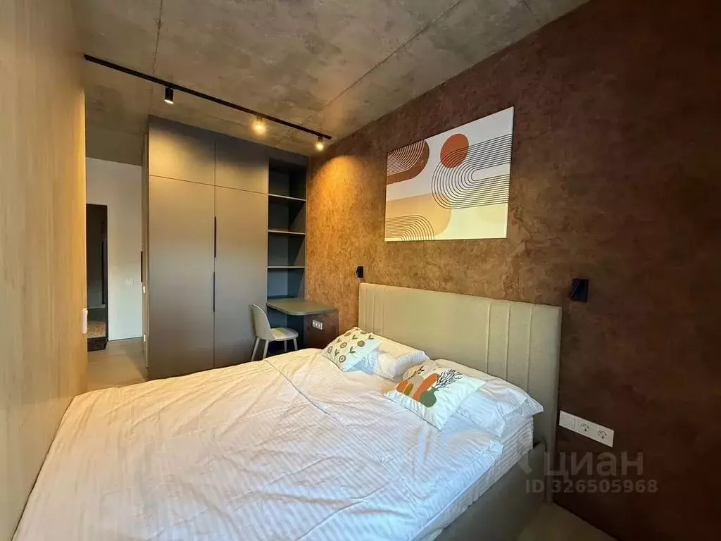 1-к кв. Башкортостан, Уфа ул. Пархоменко, 123 (33.0 м) - Фото 1