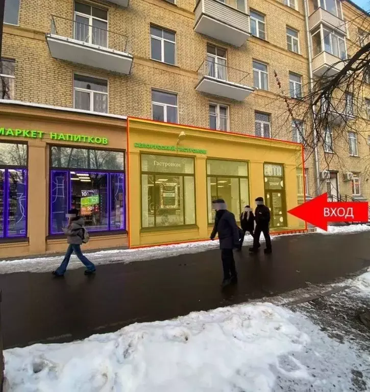 Помещение свободного назначения в Санкт-Петербург Алтайская ул., 16 ... - Фото 2