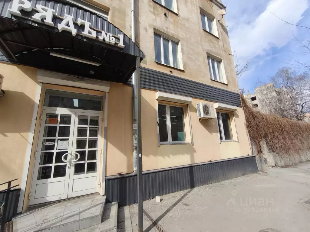Помещение свободного назначения в Саратовская область, Саратов ул. ... - Фото 1