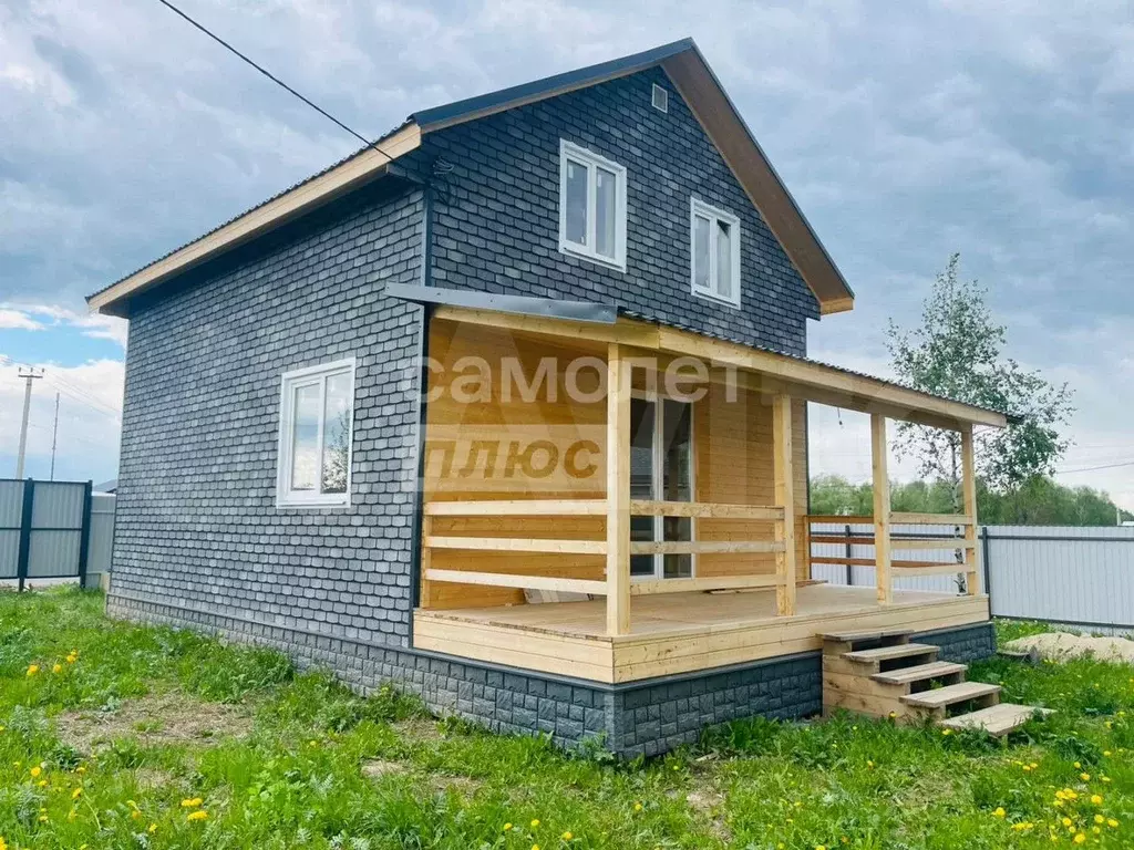 Дом 130 м на участке 6,3 сот. - Фото 0