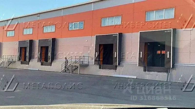 Офис в Московская область, Видное Северная промзона, 20В (2600 м) - Фото 1