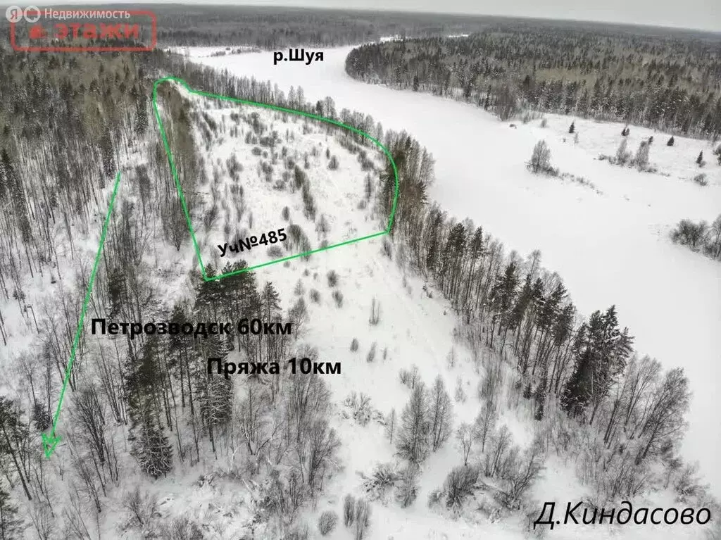 Участок в Республика Карелия, Пряжинское городское поселение, деревня ... - Фото 1
