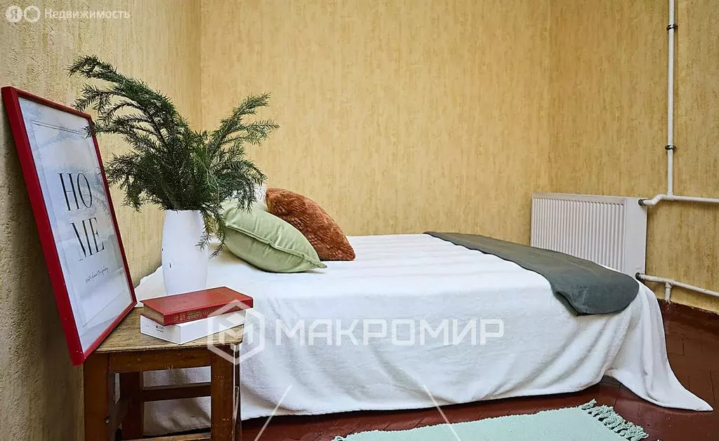 1к в 8-комнатной квартире (11.7 м) - Фото 2